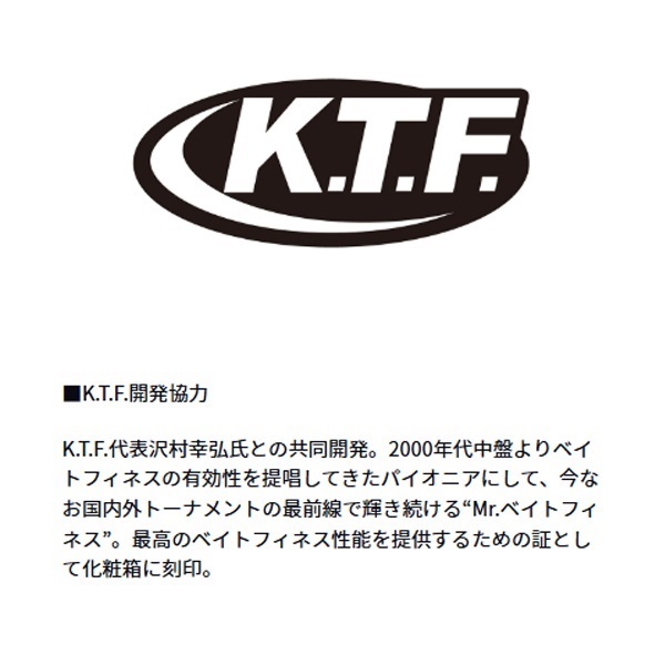 26 タトゥーラ ＢＦ ＴＷ